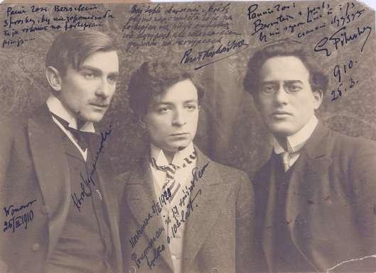 Karol Szymanowski, Paweł Kochański, Grzegorz Fitelberg, 1910 (Zdjęcie ze zbiorów Igora Strojeckiego.) I Sonata c-moll op.