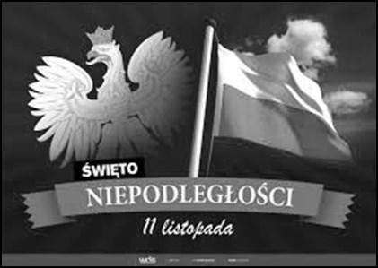 Marszałek Piłsudski w tym dniu został Naczelnym Dowódcą Wojsk Polskich. Po negocjacjach Piłsudskiego z Centralną Radą Żołnierską 11 listopada 1918 r.