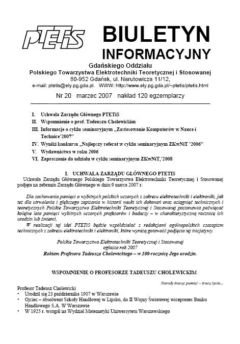 2005 ZKwNiT Nr 22, 2006 Nakład, Liczba stron 150 egz.