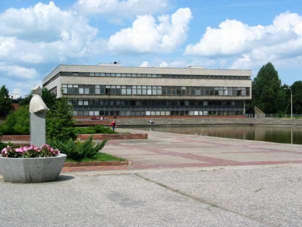 Budynek Biblioteki