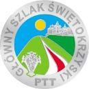 Główny Szlak Świętokrzyski nowa odznaka krajoznawczo-turystyczna PTT Na posiedzeniu Zarządu Głównego PTT w dniu 23 stycznia 2016 r.