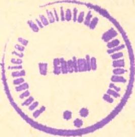 Przed ułożeniem własnego planu nauczania wykładowca fizyki ma jednak obowiązek porozumienia się z nauczycielami chemii i matematyki.