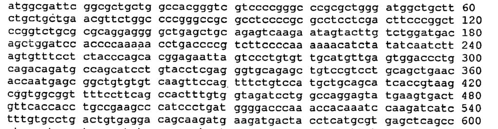 <2> 71 <211> 2130 <212> DNA <213>