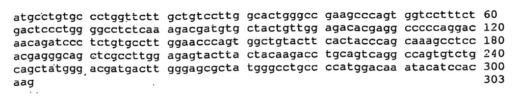 <2> 9 <211> 303 <212> DNA <213> homo sapiens
