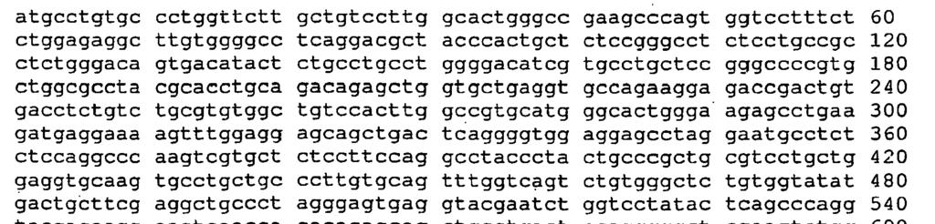 <2> 147 <211> 2094 <212> DNA <213> Sztuczna sekwencja <223>