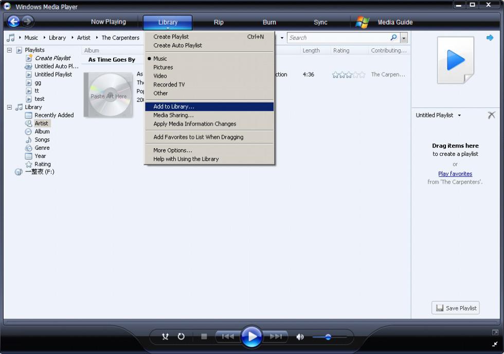 Dodawanie plików muzycznych zapisanych w komputerze lub w sieci komputerowej 1 Wybierz Start > Wszystkie programy > Windows Media Player, aby uruchomić program Windows