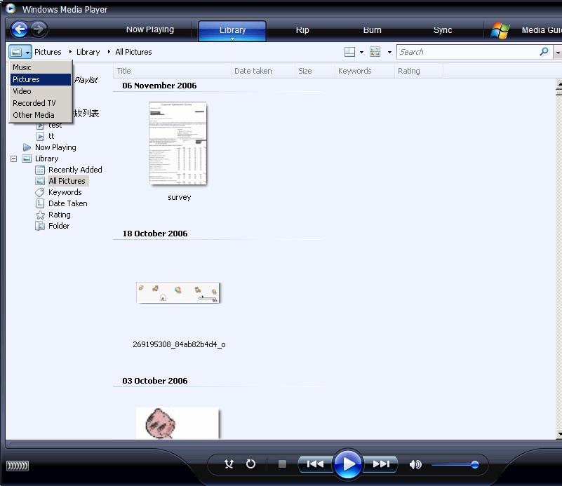 4 Kliknij Dodaj... > Okno dialogowe dodawania folderów pojawi się. 5 Należy wybrać folder w którym przechowywane są pliki muzyczne i kliknąć OK.