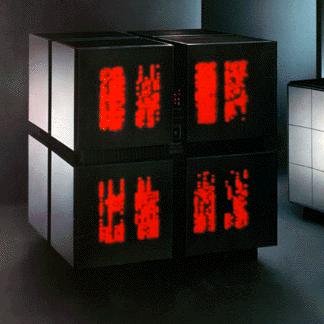 MP-1/MP-2 (1990)