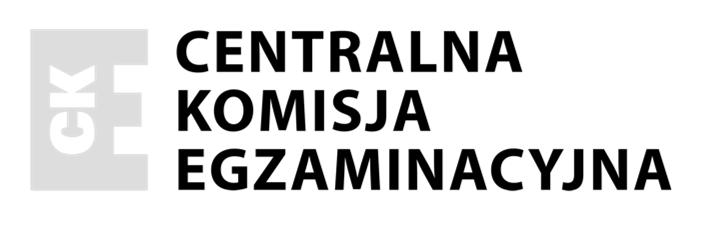 Układ graficzny CKE 2016 EGZAMIN POTWIERDZAJĄCY KWALIFIKACJE W ZAWODZIE Rok 2016 ZASADY OCENIANIA Arkusz zawiera informacje prawnie chronione do momentu rozpoczęcia egzaminu Nazwa kwalifikacji: