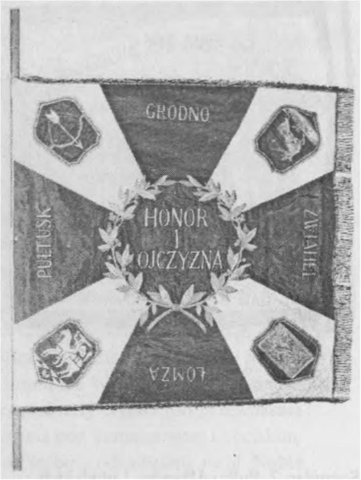 Aktu dekoracji dokonał w Londynie, w listopadzie 1966 r. - gen. Władysław Anders. Sztandar zaginął we Wrześniu 1939 r.