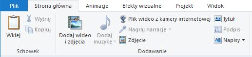 Efekty wizualne, Projekt oraz Widok 2 - obszar podglądu efektów pracy podczas pracy na bieżąco można podglądać jak wygląda nasz filmy po obróbce 3 - obszar pracy