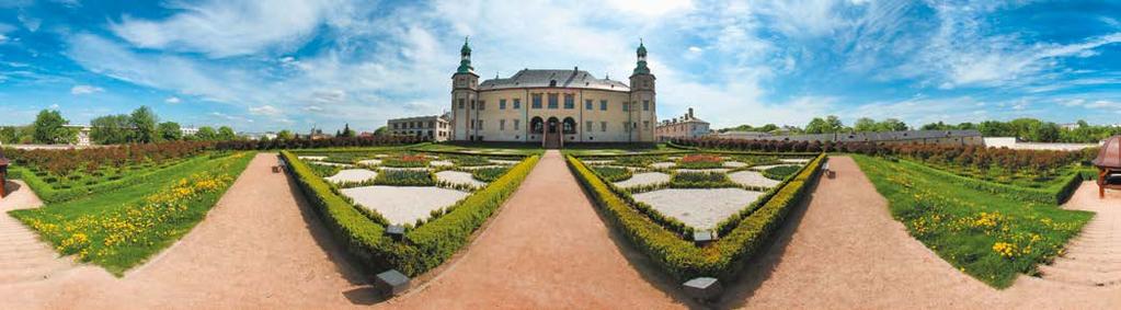 Atrakcje turystyczne Kielc Wśród licznych obiektów polecanych do zwiedzania, szczególne miejsce zajmuje dawny ałac Biskupów Krakowskich, jeden z symboli miasta, wzniesiony w połowie XVII wieku.