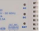 Zasilacze buforowe na szynę DIN 13,8VDC / 27,6VDC Seria DINB Przykładowy