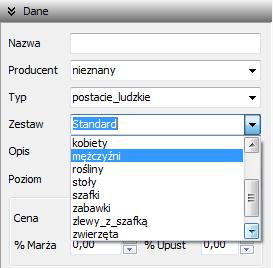 modelowi można nadać dowolną własną nazwę, a także można zmienić nazwę już nadaną podczas edycji elementu; w polu producent można podać nazwę firmy, z oferty której pochodzi dany model; w polach Typ