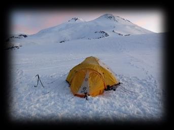 Elbrusie (nocleg w Prjucie lub w jego sąsiedztwie, w pomieszczeniach zamkniętych, nie w namiotach), - ubezpieczenie górskie na czas całej wyprawy, - wyrobienie wizy turystycznej do Rosji, która jest