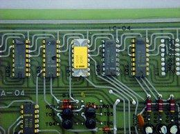 1971 Intel 4004 Przełom w rozwoju komputerów osobistych: rusza masowa