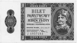 1923, WZÓR, Pick 35 I 250-z 988 500.000 marek polskich D.