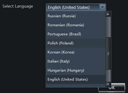 URUCHOMENIE PROGRAMU 1.4.2. Zmiana języka programu W celu zmiany języka programu należy wybrać w Control Panel pozycje Basic. Następnie należy kliknąć Select Language.