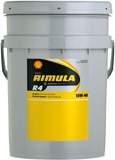 Shell Rimula R L 5W-0 0 l Olej Shell Rimula R L to produkt, w którym wdrożono najnowsze technologie, aby