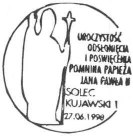 DUCHA ŚWIĘTEGO. LEDNICA 2000. proj. stempla Andrzej Jeziorowski. 3. 20.06.