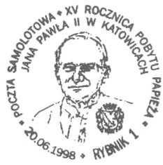 popiersie papieża, herb Rybnika i tekst : XV ROCZNICA POBYTU PAPIEŻA JANA PAWŁA II W