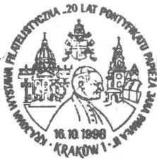 Piotra w Rzymie, kościół Mariacki w Krakowie herb papieski i tekst : KRAJOWA WYSTAWA