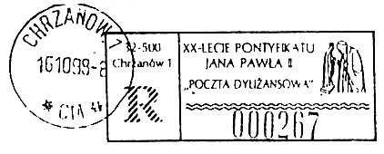 4. 16.10.1998 RYBNIK 1 rys. herb Jana Pawła.
