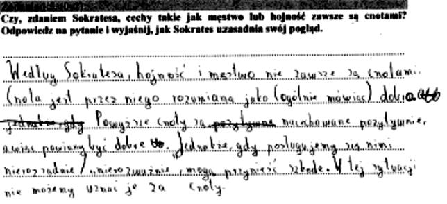 Filozofia 8 Komentarz Egzamin maturalny z filozofii w formule obowiązującej od 2015 roku bada umiejętności interpretacji i krytycznej analizy tekstów filozoficznych oraz tworzenia własnej wypowiedzi.