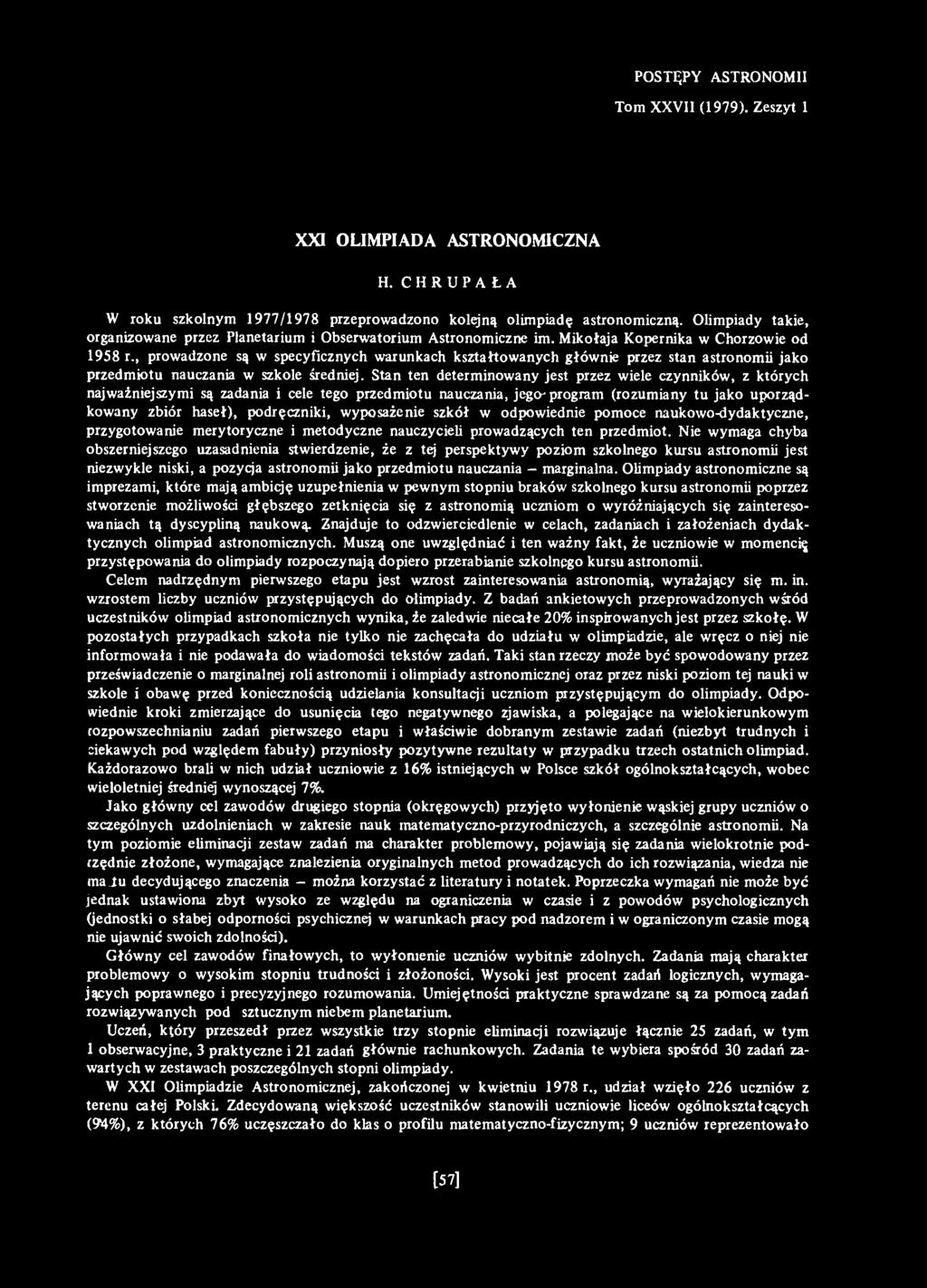 wyposażenie szkół w odpowiednie pomoce naukowo-dydaktyczne, przygotowanie merytoryczne i metodyczne nauczycieli prowadzących ten przedmiot.