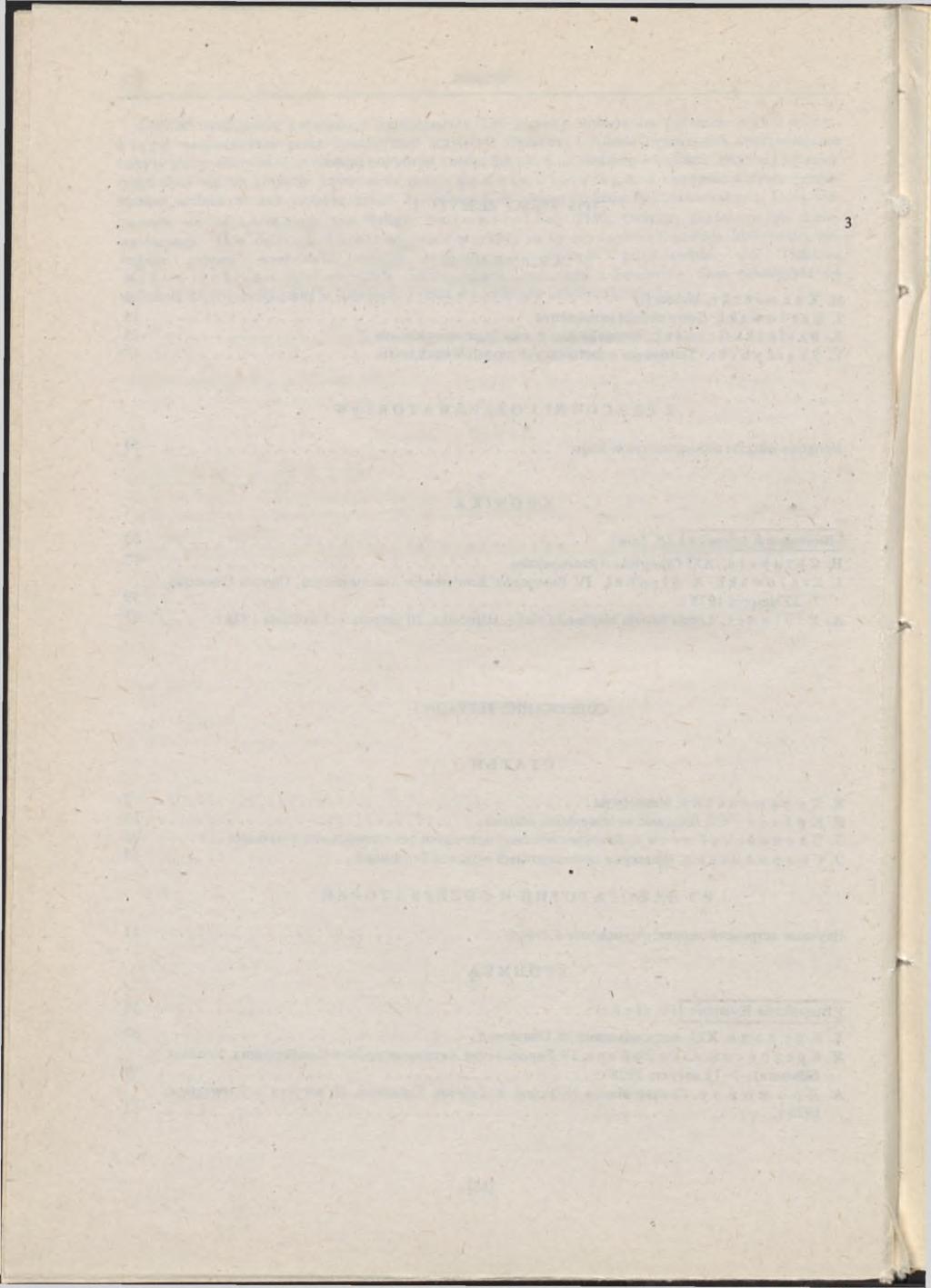 64 Spis treici CONTENTS O r NUMBER 1 ARTICLES H. Kuźmiński, Meteorites... J.