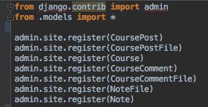 Początkowo tylko wbudowane modele framework a Django będą dostępne w panelu administracyjnym. By uzyskać dostęp do zdefiniowanych w aplikacjach modeli należy je zarejestrować w pliku admin.