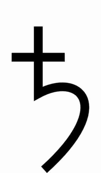 2 0 07 19.2 + 0 27 51 4.8 2.5 II 10 20 25 28.0 20 42 03 6.8 2.6 0 11 15.4 + 4 43 18 18.5 17.5 0 34 24.2 + 3 32 32 4.6 2.5 20 21 30 39.7 16 49 50 6.4 2.5 0 29 19.7 + 8 30 09 21.5 20.4 1 01 27.