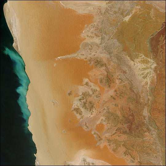 NASA/ MODIS CHMURY
