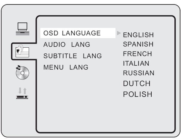 Wcisn przycisk DVD SETUP (ustawienia dvd), aby przej do menu DVD OSD (komunikaty ekranowe dvd).