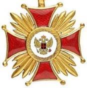 Zasłużony dla Politechniki Krakowskiej Złota Odznaka
