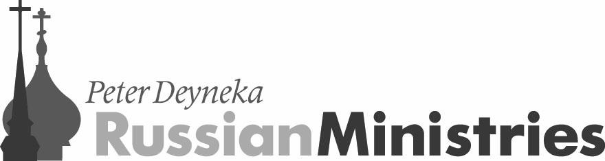 Kurs Omega: Praktyczne przygotowanie dla chrzecijan zakładajcych kocioły Grupy komórkowe Published by The Bible League, 16801 Van Dam Road, South Holland, IL 60473 USA Tel: (800) 334-7017 E-mail: