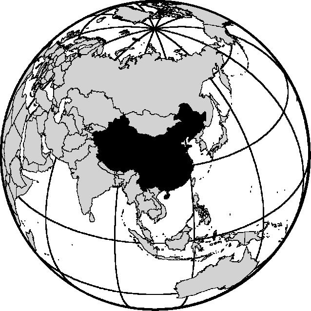 Wielkie regiony, oceany Azja Wschodnia; East Asia; Eastern Asia [ang.]; Dong Ya (pinyin), Tung Ya (W. -G.) [chiń.]; Higashi Ajia [jap.]; Tong Ashia (M.-R.), Dong Asia (MOE); Tong-a (M.-R.), Dong-a (MOE) [koreań.