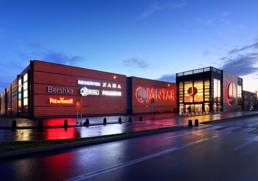 Jantar Słupsk Opening date: 2008 CBRE GI GLA (sq m): 45 800 Number of tenants: 137 Carry, CCC, Deichmann,