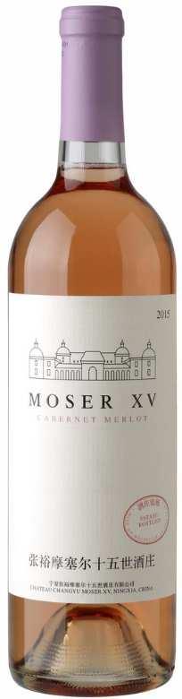 CHINY - Chateau Changyu Moser XV Moser XV ItalianRiesling Ningxia Italian Riesling Cena: 35,00 zł netto ItalianRiesling posiada moc zapachów świeżych kwiatów i wiosennej łąki.