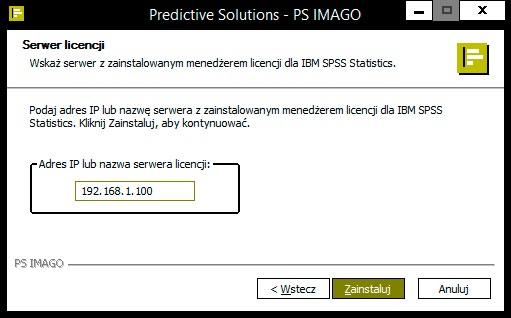 4 Należy uzbroić się w cierpliwość, bo pełna instalacja wszystkich składników rozwiązania PS IMAGO może potrwać nawet kilkanaście minut.