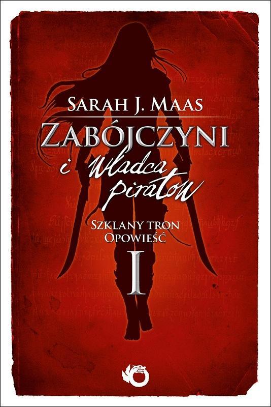 Nauczyciele wiele wymagają. Każdego roku poziom nauczania się podnosi, więc nie jest tak łatwo. AiS: Ile jest osób u Ciebie w klasie? AM: W klasie są 34 osoby. AiS: Ile dziewczyn?