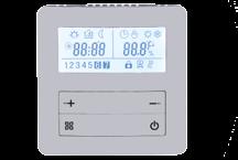 Termostat szczególnie polecany do sterowania elektrycznymi urządzeniami grzewczymi oraz obsługi siłowników termoelektrycznych zaworów w wodnych systemach ogrzewania podłogowego w budynkach użylku