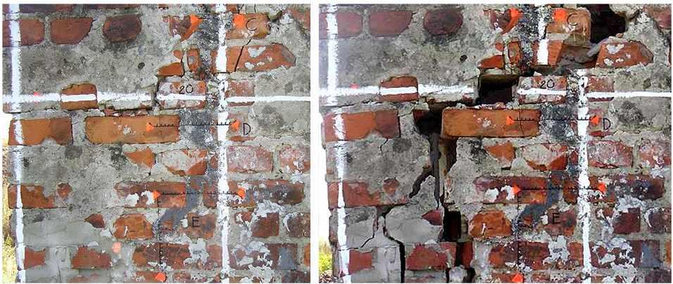 215 Rys. 14. Przebieg nowego pęknięcia na ścianie zachodniej przy nienaruszonej skleinie polimerowej Fig. 14. Trace of the new appeared crack on the west wall with non damaged polymer bond Rys. 15.