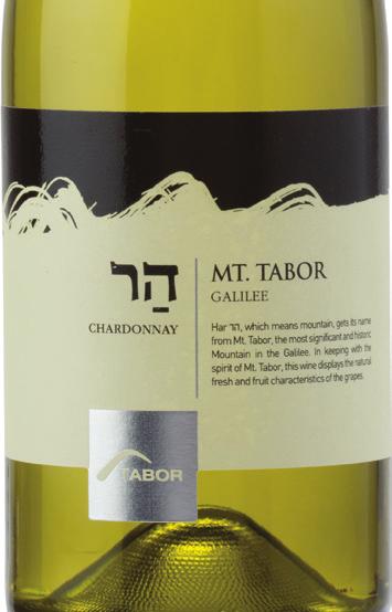 izrael Mt. Tabor Chardonnay 75 CL 138,00 Galilea Wino stworzone w 100% z odmiany Chardonnay, z krzewów rosnących na wapiennych glebach w Dolnej Galilei.