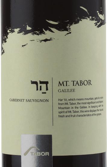 The wine made from 100% Chardonnay, from bushes growing on limestone soils in the Lower Galilee.