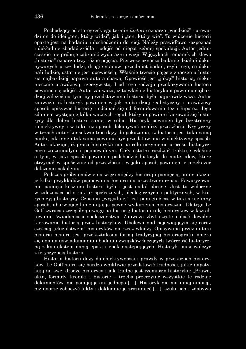 N a le ż y p r a w id ło w o ro z p o z n a ć i d o k ła d n ie z b a d a ć ź r ó d ła i o d e jś ć o d n ie p o tr z e b n e j s p e k u la c ji.