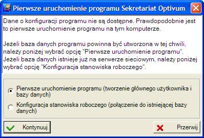 Zarządzanie danymi Rysunek 10. Pierwsze uruchomienie programu. Podczas każdego kolejnego uruchomienia program usiłuje połączyć się z ostatnio używanym serwerem bazy danych.