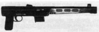 Prototyp pm oznaczony symbolem AJ-56 Rys. 10.6. Prototyp pistoletu maszynowego wz. AJ-56 (w zachowanym egzemplarzu brak drewnianej kolby) działał na zasadzie krótkiego odrzutu lufy.