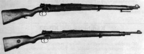 Karabinek wz. 1929 141 Rys. 11.9.7,92 mm karabinki. U góry Mauser wz. 1898 produkcji Fabryki Karabinów w Warszawie, u dołu wz.