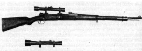 154 Lunety celownicze do kb 23.03.1932 r. szef Departamentu Uzbrojenia zwołał w IBMU konferencje w sprawie przydatności lunety PZO.
